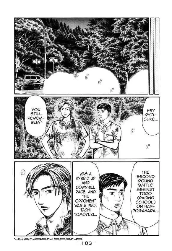 Initial D Chapter 518 6